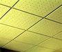 Стеновые панели WALLPANEL OVERTURE арт. 206-40-4702